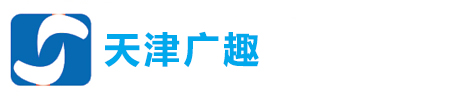 天津户外led大屏广告_天津商圈led大屏广告_天津地库灯箱广告